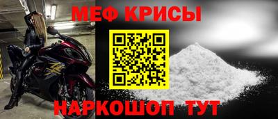 герыч Балаково