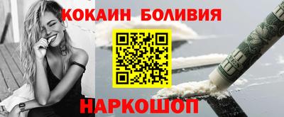 герыч Балаково
