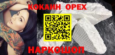 герыч Балаково