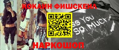 а пвп мука Балашиха