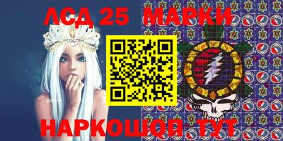 герыч Балаково