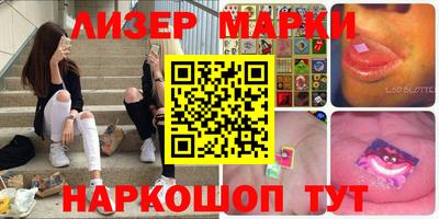 крисы Балахна