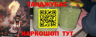 герыч Балаково