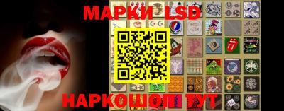 крисы Балахна
