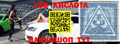а пвп мука Балашиха