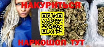 герыч Балаково