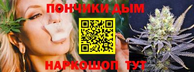 герыч Балаково