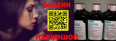 герыч Балаково