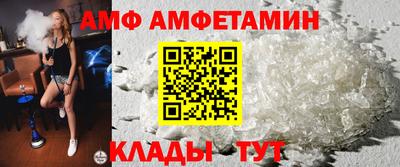 а пвп мука Балашиха