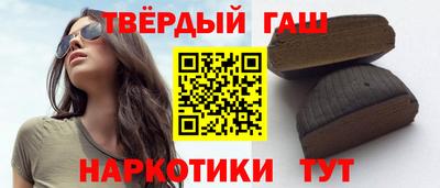 а пвп мука Балашиха