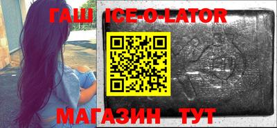 крисы Балахна