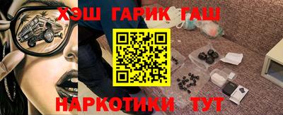 а пвп мука Балашиха