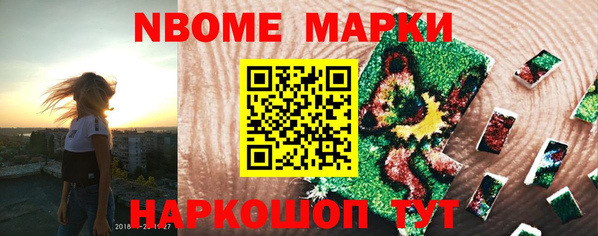 ЛСД экстази  ЛСД экстази кислота  ЛСД экстази ecstasy  Вход с VPN  Димитровград 